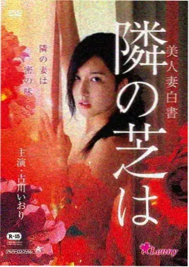 战士美剧动作设计幕后配图